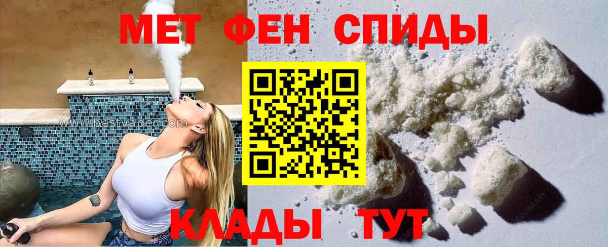 Amphetamine Premium Карталы