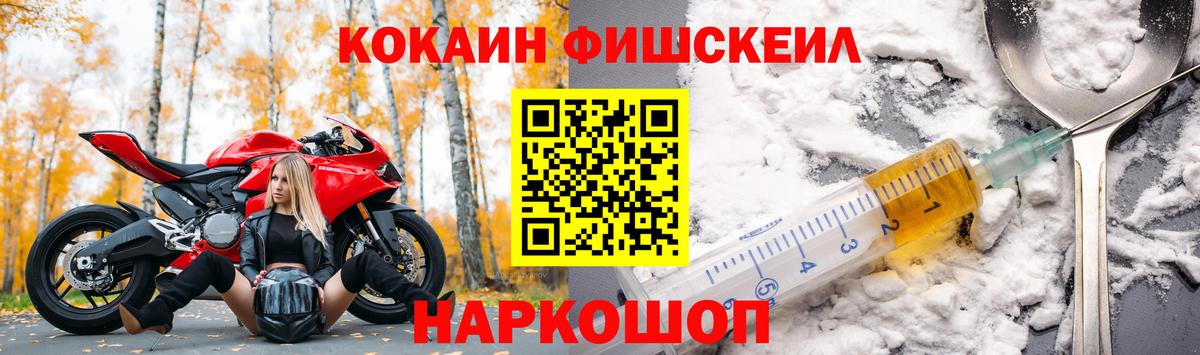 COCAIN 97% Карталы