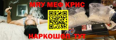 каннабис Кумертау