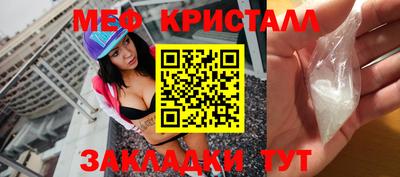 а пвп мука Кулебаки