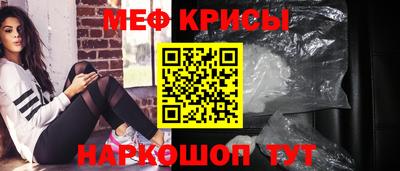 соль курить ск Кунгур