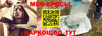 каннабис Кумертау