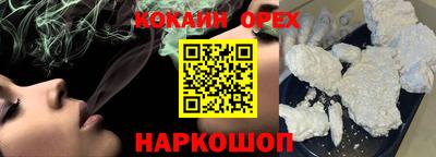 каннабис Кумертау