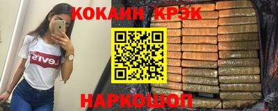 а пвп мука Кулебаки