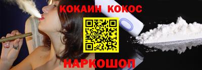 а пвп мука Кулебаки