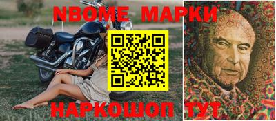 каннабис Кумертау