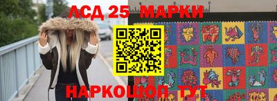 соль курить ск Кунгур