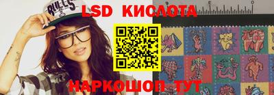 а пвп мука Кулебаки