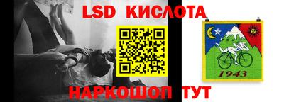 а пвп мука Кулебаки