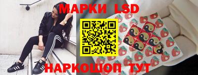 соль курить ск Кунгур