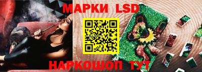 каннабис Кумертау