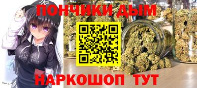 а пвп мука Кулебаки