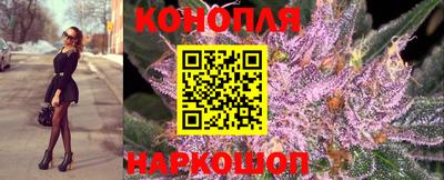 соль курить ск Кунгур