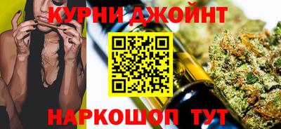 соль курить ск Кунгур
