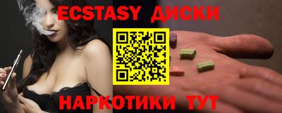 а пвп мука Кулебаки