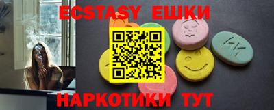 каннабис Кумертау