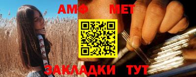 соль курить ск Кунгур