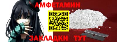 соль курить ск Кунгур