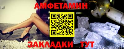 соль курить ск Кунгур