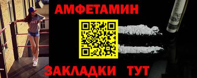 соль курить ск Кунгур