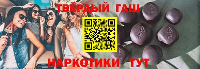 каннабис Кумертау