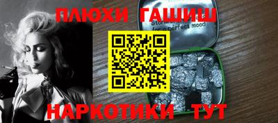 каннабис Кумертау