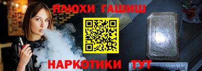 а пвп мука Кулебаки