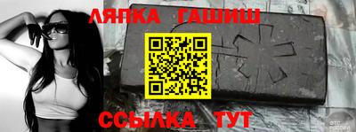 а пвп мука Кулебаки