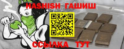 каннабис Кумертау