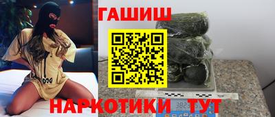 а пвп мука Кулебаки