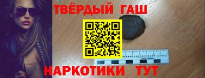 соль курить ск Кунгур