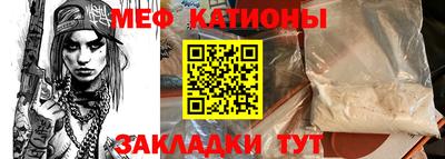 а пвп мука Кулебаки