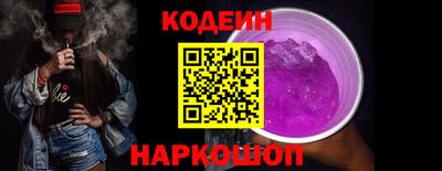 а пвп мука Кулебаки