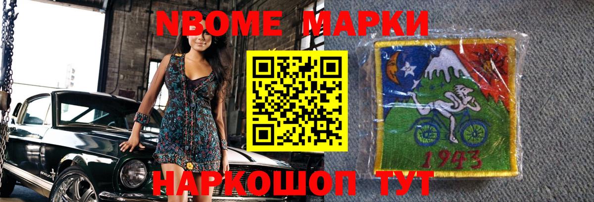 Лсд 25 экстази кислота Карталы